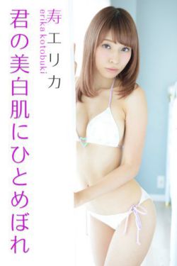 在路上 美国版
