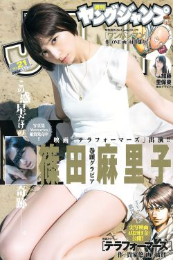 无码一区无码一区二区三区
