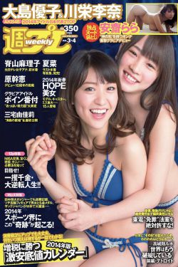 突击部队在线观看完整版