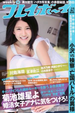 四虎影视永久在线yin56xyz