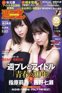 哆来咪影院在线观看