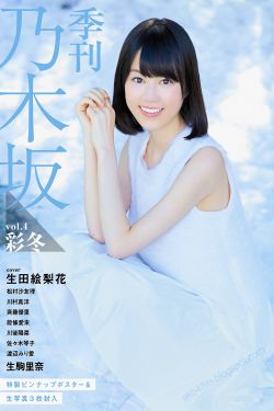 我躲在门外偷看满足绿帽欲