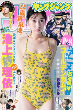 扣逼深喉大鸡巴