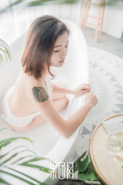 在线播放国产美女女主播