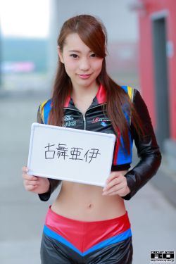 欧美高清vivoe极度另类