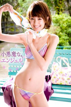 伊人黄色