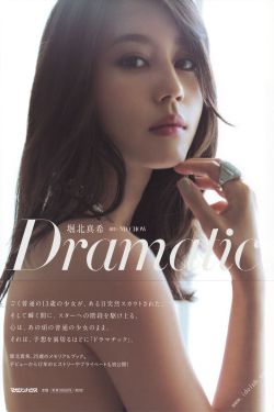 妈妈的朋友演员