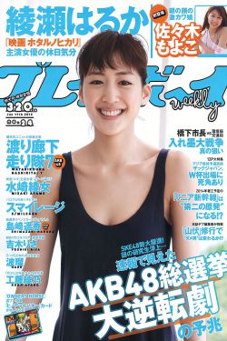 星星知我心