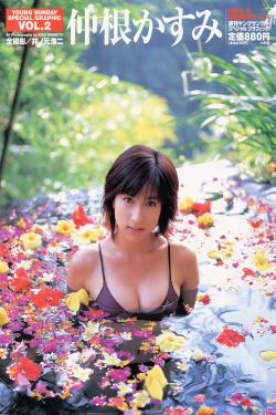 动漫xnxx