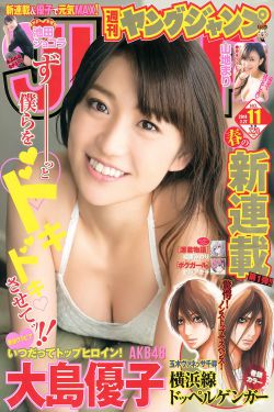 亚洲 色 图 清纯 制服