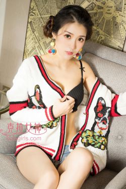 闯关东第二部