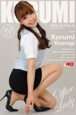 村里来了个洋媳妇电影