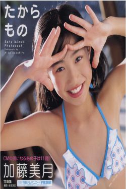 亚洲欧美日本在线观看