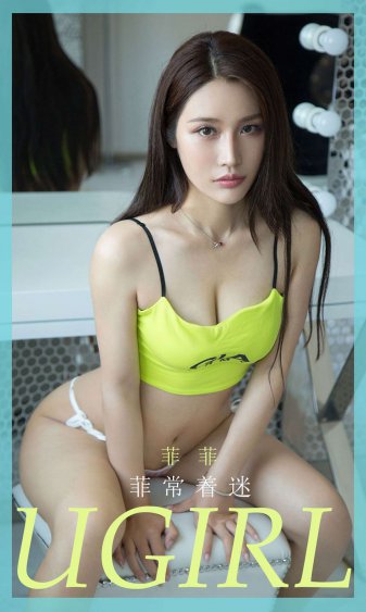 天才枪手