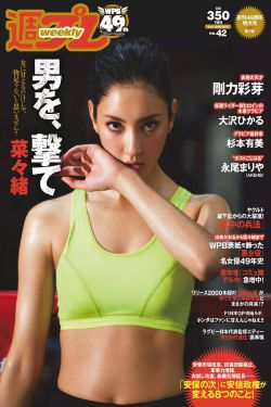 五月婷婷在线观看