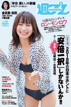 女巫请睁眼
