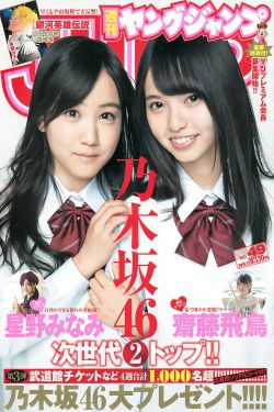 樱桃视频黄版
