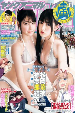 性无码免费一区二区三区屯线