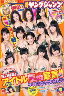 人民检察官电视剧全集