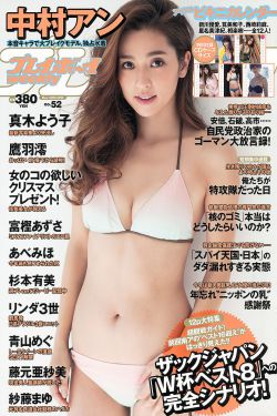 误杀电影完整版