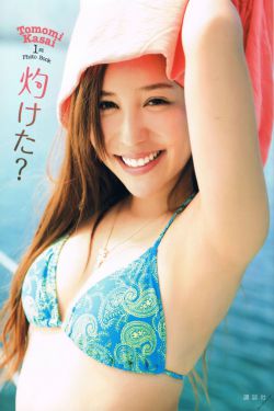 日剧boss