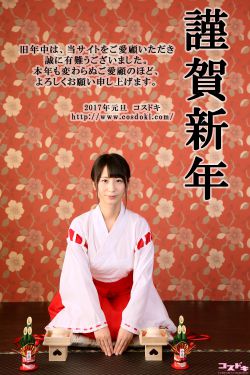 小媳妇视频高清