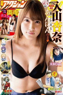 japanese50mature乱俞