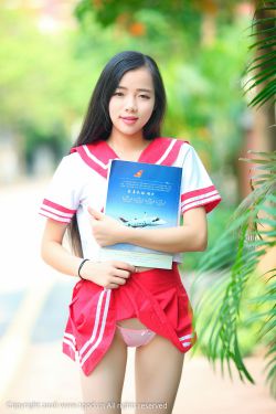 年轻的嫂子5电影