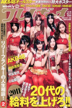 51午夜AⅤ精品免费视频