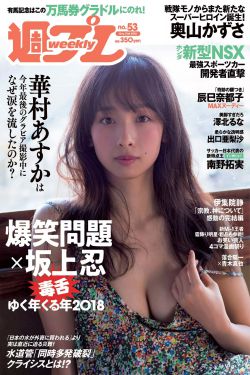 好分数官网登录