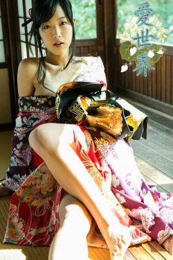 池女