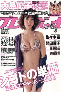 伊人www