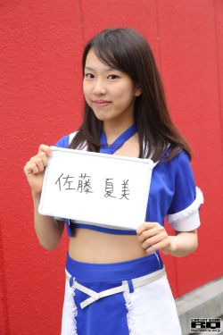 欧美日韩国产高清α级大片