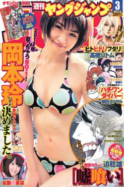 春宵苦短少女前进吧!