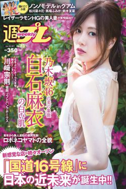 亚洲a级