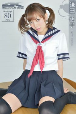 刺青by不问三九