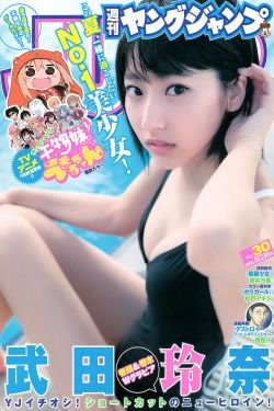 女生寝室
