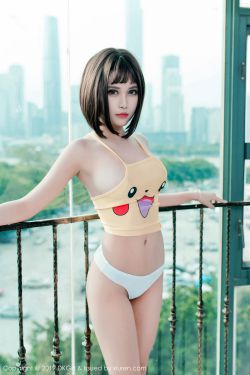 好吊操妞