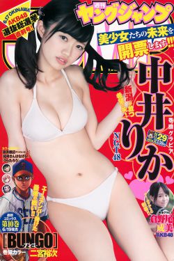 尹俊熙