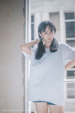 警察学校