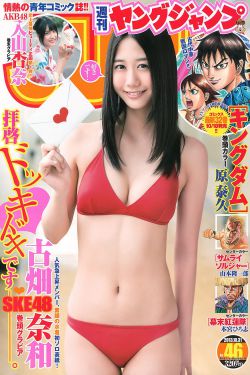 粉色视频影视在线观看