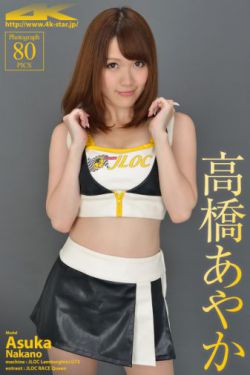 一米五和一米八做会很疼吗
