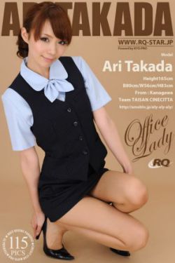 汶川儿女