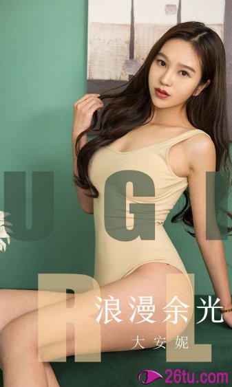 369看片你懂的永久免费