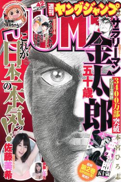 日韩视频在线观看一本