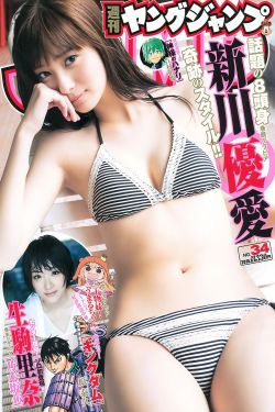 免费xx