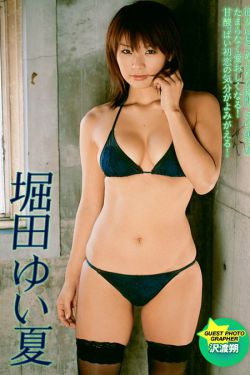 歌厅小姐