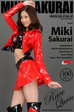 自拍乱伦内射精品