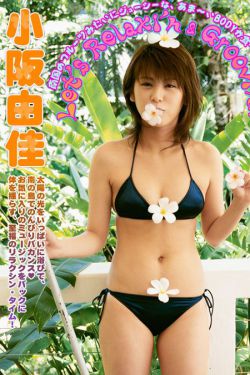 96笑傲江湖完整版国语免费观看