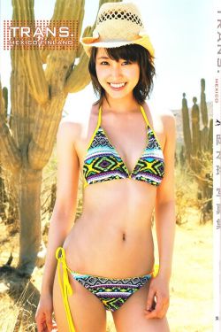 杨千嬅郑伊健